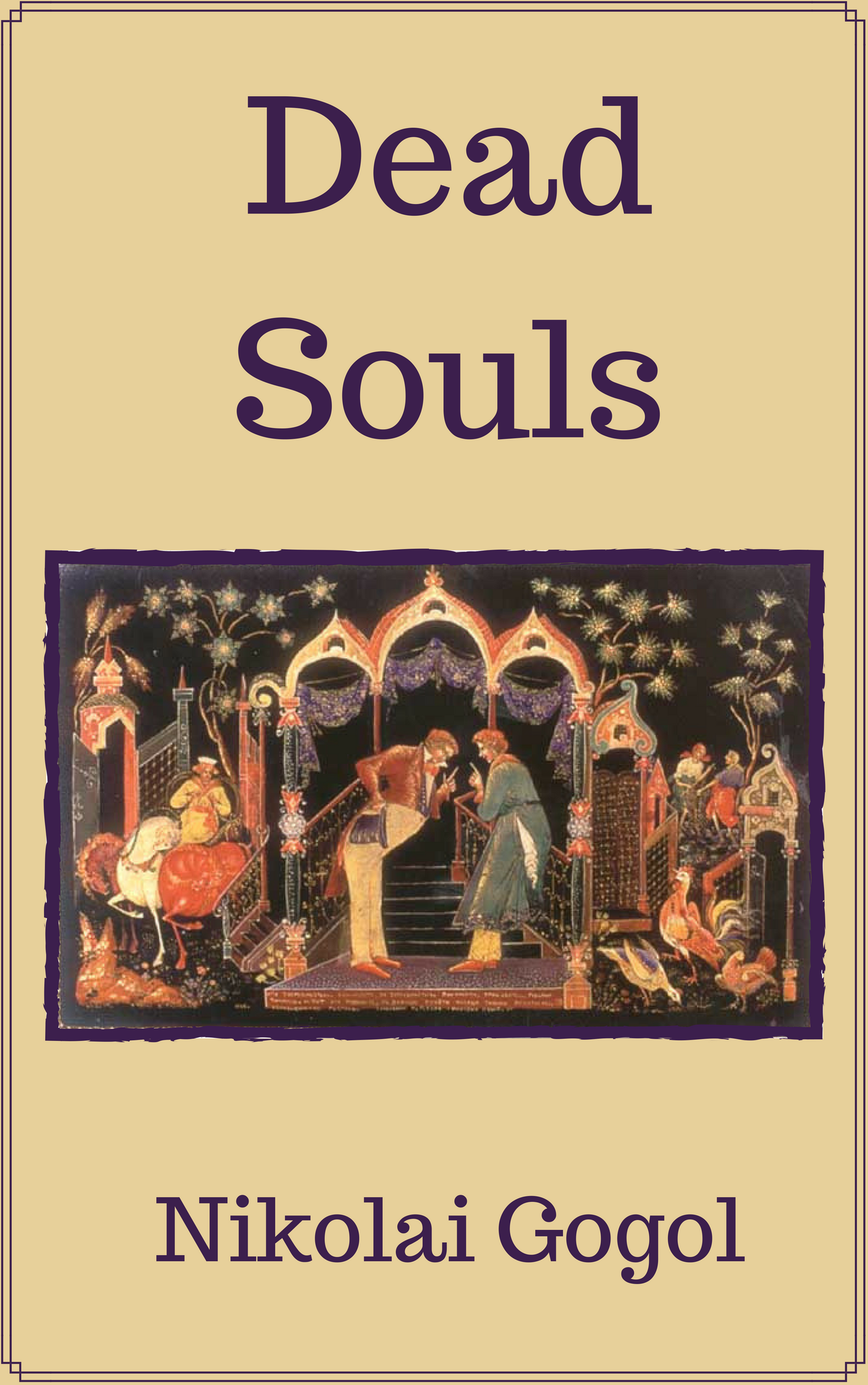 Cover image for Dead Souls
